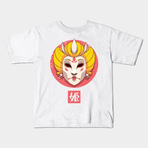 Oni Princess Kids T-Shirt by TheTeenosaur